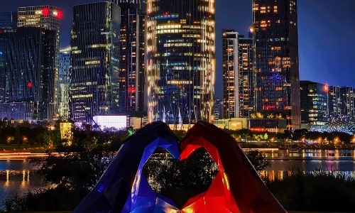 Shenzhen Talent Park night